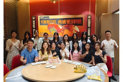 七月星辰，共绘生日画卷——聚广恒七月生日会
